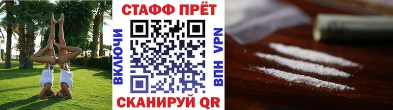 Купить МАРИХУАНА  Амфетамин  ГАШИШ  МЕФ  Cocaine  Alpha PVP  Новоуральск