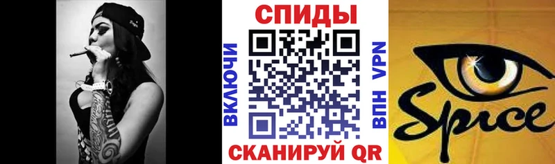 Купить где  Новоуральск  БУТИРАТ 1.4BDO 