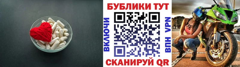 Купить закладки  Новоуральск  Ecstasy 250 мг 