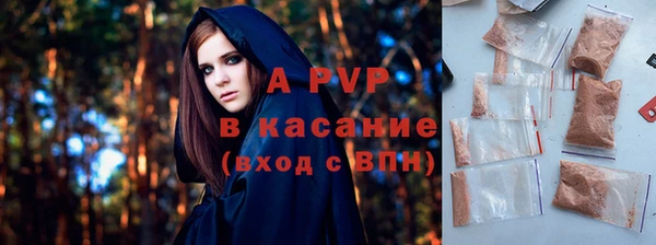 гашишное масло Баксан