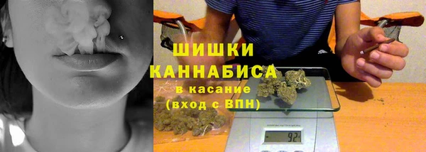 гашишное масло Баксан