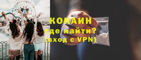 гашишное масло Баксан