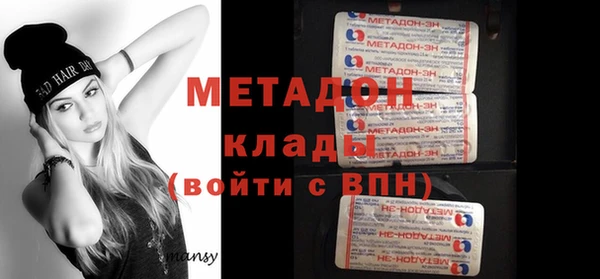 гашишное масло Баксан