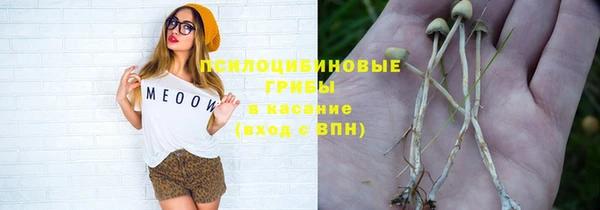 гашишное масло Баксан