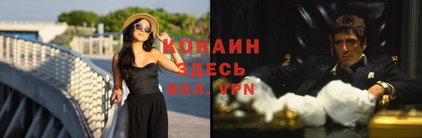 гашишное масло Баксан