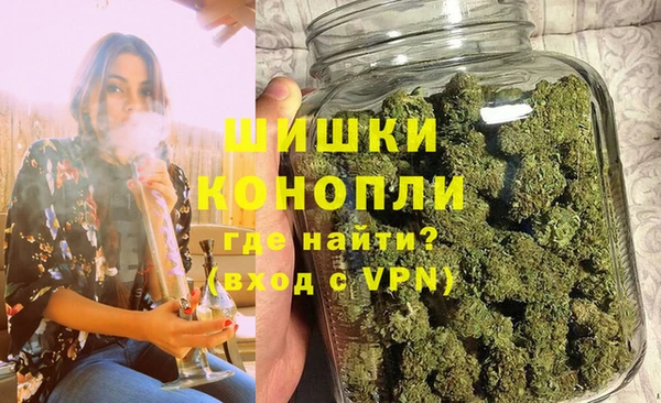 COCAINE Балабаново