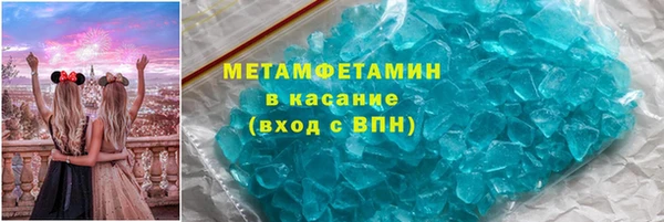 гашишное масло Баксан