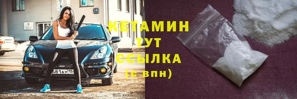 гашишное масло Баксан