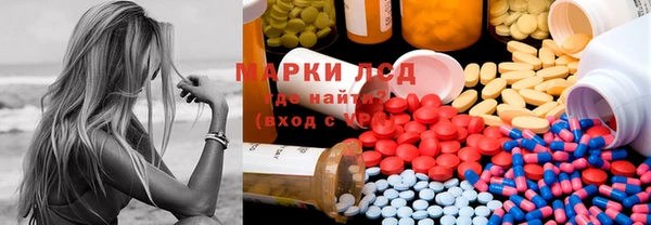 гашишное масло Баксан
